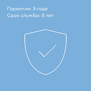 Ручной душ Pragma Lagva 902811.LGV2.CG3H.034-2 цвет Хром-10