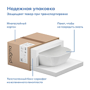 Раковина-чаша Pragma Nanta 61 901855.NAN1.GWSX.008-2 цвет Белый глянцевый-6