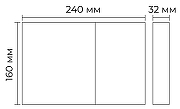 Клавиша смыва Terminus Classic 42K24х16G цвет Золото-1