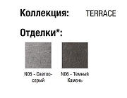 Столешница под раковину Jacob Delafon Terrace 60 EB1192-N06 цвет Темный камень-1