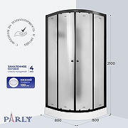 Душевая кабина Parly 80х80 BETT B831 профиль Черный стекло матовое-1