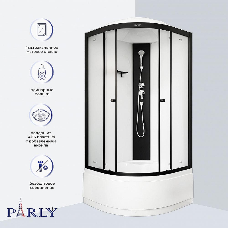 Душевая кабина Parly 90х90 BETT B921 