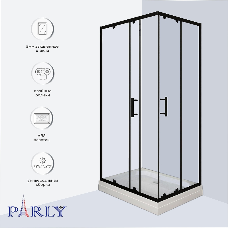 Душевой уголок Parly 80x100 QZ81B N 