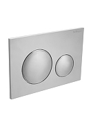 Клавиша смыва BelBagno BB-03C-CRM цвет Хром глянцевый-1