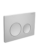 Клавиша смыва BelBagno BB-03C-IN цвет Сатин-1
