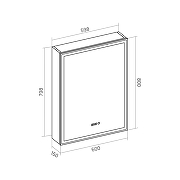 Зеркальный шкаф Equil Corner 60 R szCORNER60.R с подсветкой цвет Белый-9