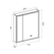 Зеркальный шкаф Equil Corner 70 szCORNER70 с подсветкой цвет Белый-9