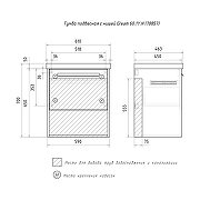 Тумба под раковину Equil Gleam 60 tpGLEAM60.1Y.N-25 подвесная цвет Амарок Дуб вотан-10