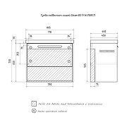 Тумба под раковину Equil Gleam 80 tpGLEAM80.1Y.N-25 подвесная цвет Амарок Дуб вотан-10