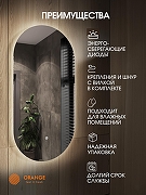 Зеркало Orange Nature 60 ON-60OVZE с подсветкой с сенсорным выключателем-1