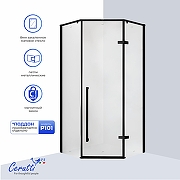 Душевой уголок Ceruttispa C2A 100x100 12014 профиль цвет Черный стекло матовое-1