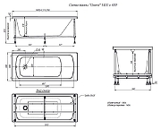 Акриловая ванна Alex Baitler Onega 140х60 цвет Белый без гидромассажа-3
