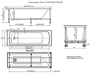Акриловая ванна Alex Baitler Onega 160х60 цвет Белый без гидромассажа-3