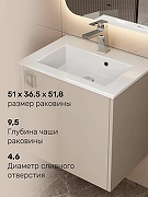 Тумба с раковиной Uperwood Aurora 50 KAurora50cm подвесная цвет Бежевый матовый-1