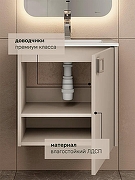 Тумба с раковиной Uperwood Aurora 50 KAurora50cm подвесная цвет Бежевый матовый-3