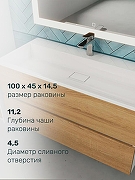 Тумба с раковиной Uperwood Barsa 100 293020535 подвесная цвет Белый матовый Дуб сонома-1