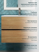 Тумба с раковиной Uperwood Barsa 70 293020547 подвесная цвет Черный матовый Дуб сонома-3