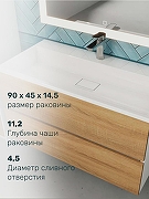 Тумба с раковиной Uperwood Barsa 90 29830205648 подвесная цвет Белый матовый Дуб сонома-1