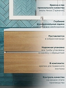 Тумба с раковиной Uperwood Barsa 90 29830205648 подвесная цвет Белый матовый Дуб сонома-3