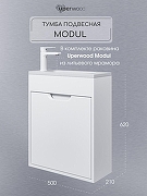 Тумба с раковиной Uperwood Modul 50 393020544 подвесная цвет Белый матовый-10