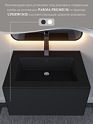 Раковина Uperwood Parma Quartz 66 291003003 цвет Космос-3