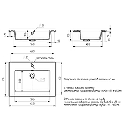 Раковина Uperwood Parma Quartz 66 291003003 цвет Космос-9