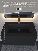 Раковина Uperwood Parma Quartz 76.5 291003004 цвет Уголь-3