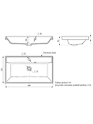 Раковина Uperwood Classic Quartz 80 291030007 цвет Бетон-8