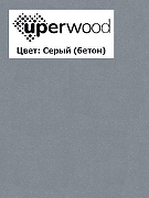 Раковина Uperwood Foster Quartz 80 291030037 цвет Бетон-4