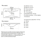 Раковина Uperwood Elen 80 291120423 цвет Белый глянцевый-3