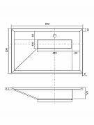 Раковина Uperwood Lotus Premium 80 35480000000 цвет Белый матовый-6