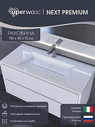 Раковина Uperwood Next Premium 100 RNext100wg цвет Белый глянцевый-2