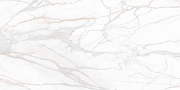 Керамогранит Ametis by Estima Supreme SM 02 68605 80x160 см-4