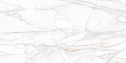 Керамогранит Ametis by Estima Supreme SM 02 68605 80x160 см-5