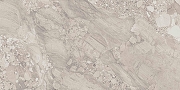 Керамогранит Ametis by Estima Oceanmist OM 01 69198 80x160 см
