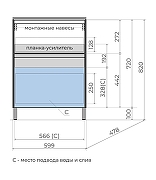 Тумба под раковину Style Line Лима 60 ЛС-00002456 напольная цвет Белый-4