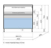 Тумба под раковину Style Line Лима 90 ЛС-00002460 напольная цвет Белый-4