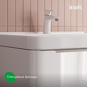 Тумба под раковину Iddis Cloud X 100 CLX10W0i95 подвесная цвет Белый-1