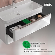 Тумба под раковину Iddis Cloud X 100 CLX10W0i95 подвесная цвет Белый-2