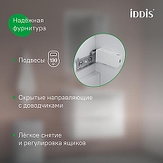 Тумба под раковину Iddis Cloud X 100 CLX10W0i95 подвесная цвет Белый-8