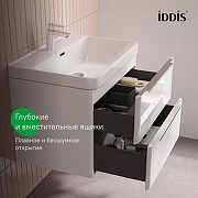 Тумба под раковину Iddis Cloud X 70 CLX70W0i95 подвесная цвет Белый-2