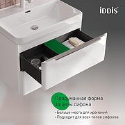 Тумба под раковину Iddis Cloud X 70 CLX70W0i95 подвесная цвет Белый-3