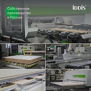 Тумба под раковину Iddis Cloud X 80 CLX80W0i95 подвесная цвет Белый-8