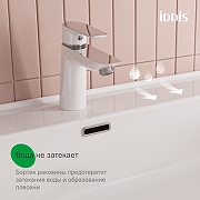 Тумба с раковиной Iddis Cloud X 80 CLX80W0i95K подвесная цвет Белый-5