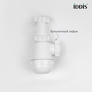 Сифон для раковины Iddis Optima Home 900A000010VD цвет Белый-5