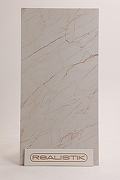 Керамогранит Realistik Astra Бежевый матовая 60x120 см-10