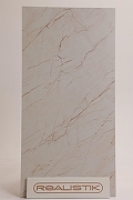 Керамогранит Realistik Astra Бежевый матовая 60x120 см-11