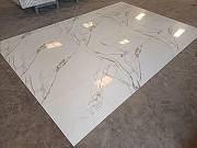 Керамогранит Realistik Iridium Белый лаппатированная 60x120 см-9