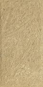 Ступень фронтальная Ceramika Paradyz Eremite Beige B1a Бежевый матовая 30x60 см-4