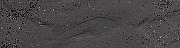 Плитка Ceramika Paradyz Semir Grafit фасадная Графит матовая 24x6,5 см